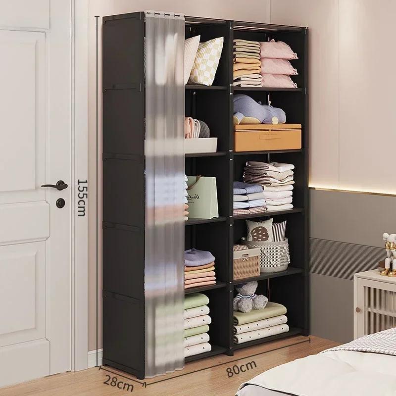 Dustproof Wardrobe Bedroom Storage Rack with Curtains Large Capacity Fcloset Organizer Simple Bookshelf Multilayer Wardrobes