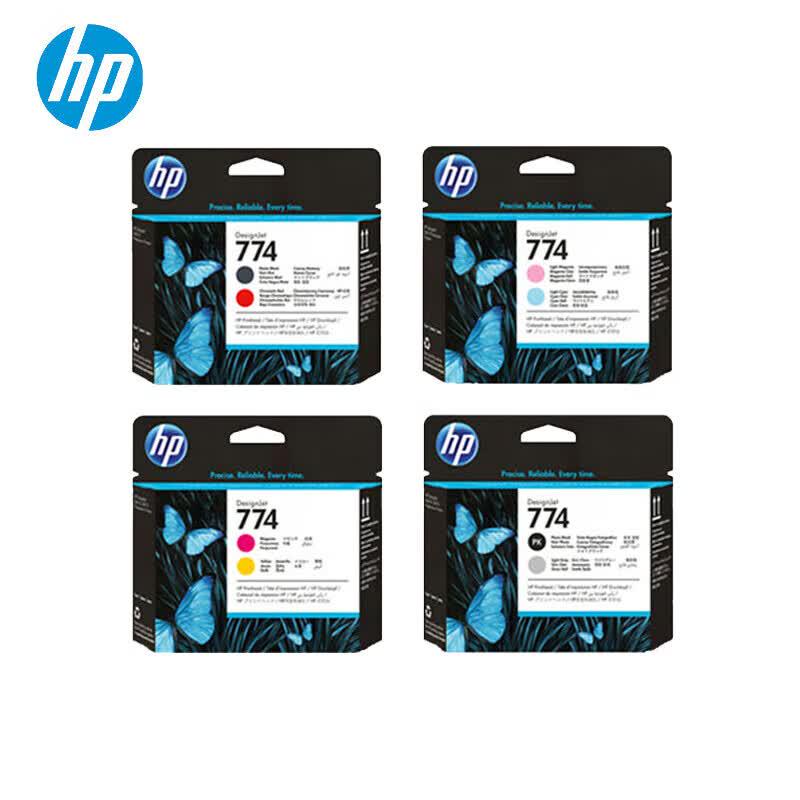 HP Z6810 Plotter 774 Print Head 8-Color Set