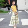 Summer Wear a Complete Set of Women's Casual Fashion Dress Rose Pink Knitted Sleeveless Vest Floral Skirt Set