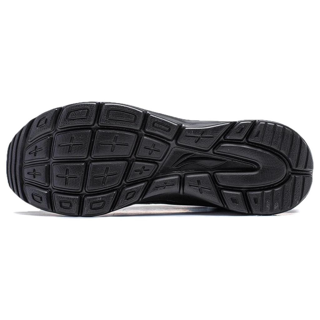 Li Ning Yu Yi Wear Resistant Low Top Casual Shoes Men Sneakers Black AGLT151-3