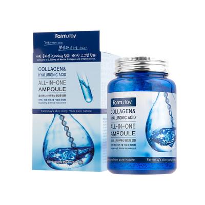 Ampułka All-in-One z Kolagenem i Kwasem Hialuronowym 250ml