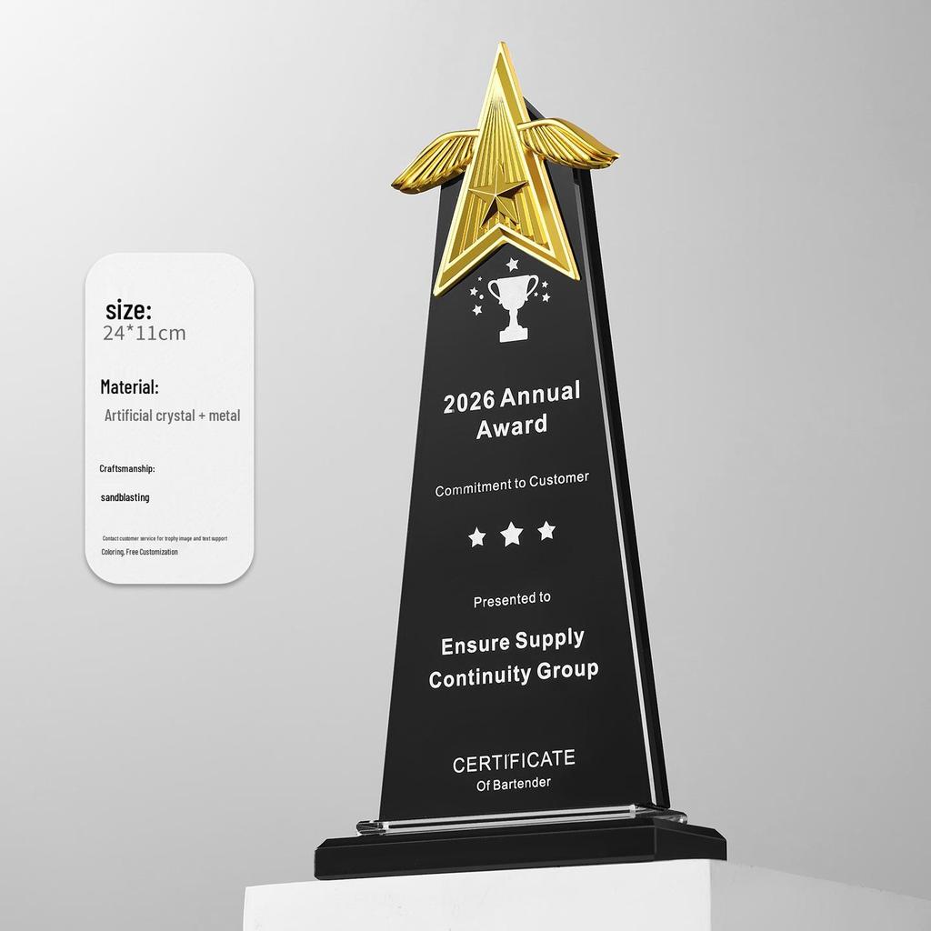Crystal Trophy: Five-Pointed Star Metal Award for Children's Basketball and Outstanding Employee Excellence