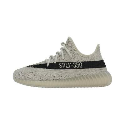 Yeezy Boost 350 V2 Kids Slate Kids Sneakers Tan Core-Black HP7872