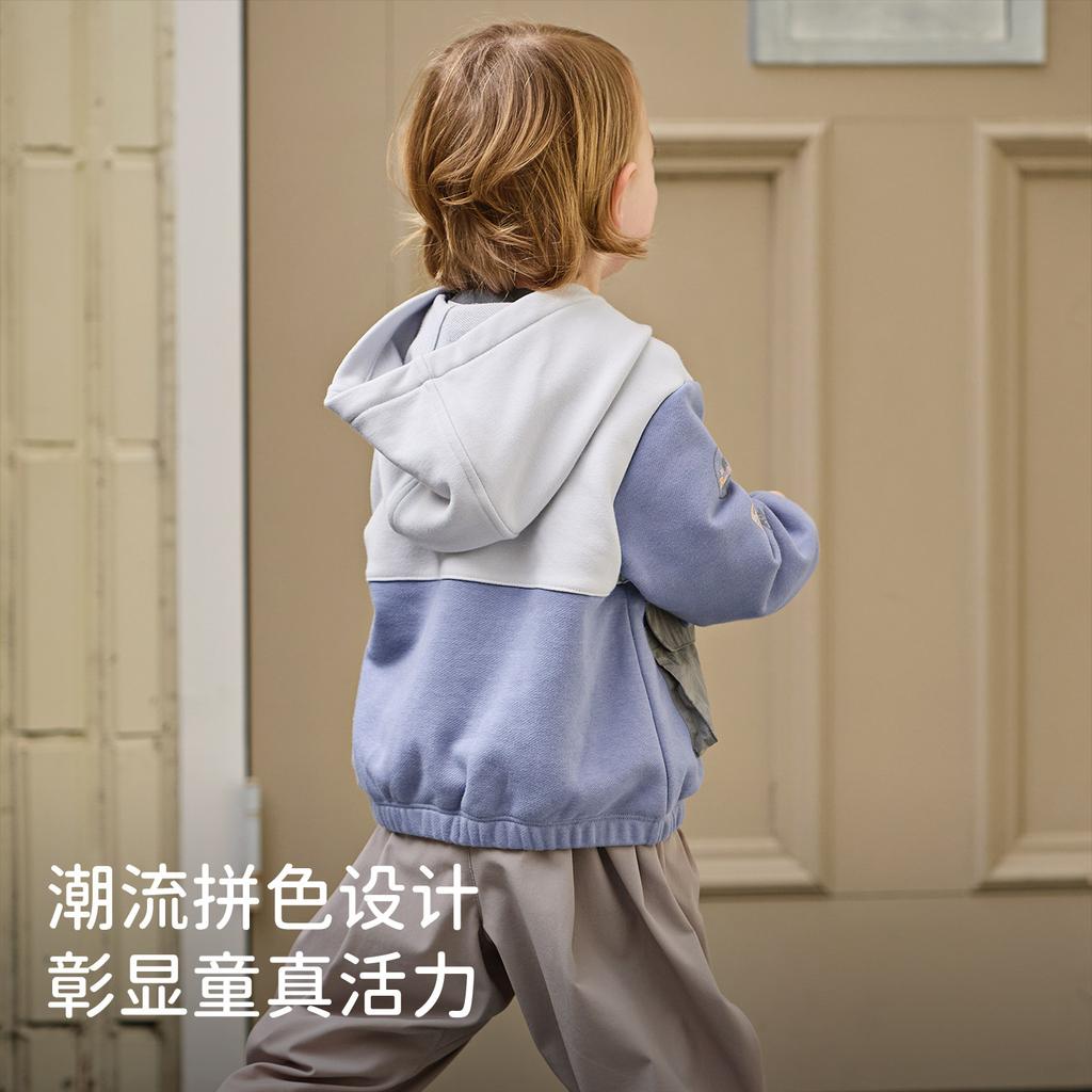 David Bella children's coat spring outfit new boys' outdoor workwear contrasting color hooded baby hoodie cardigan