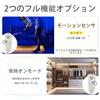 Clearhill Motion Sensor LED Strip 2M Warm White 8mm 320 USB for Staircases Lights, Length, 3000K, Width, LEDs/M, Powered, Non-Waterproof IP20, 5V,