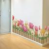 Tulip Floral Skirting Board Bedroom Living Room TV Sofa Background Decorative Waterproof Wall Stickers