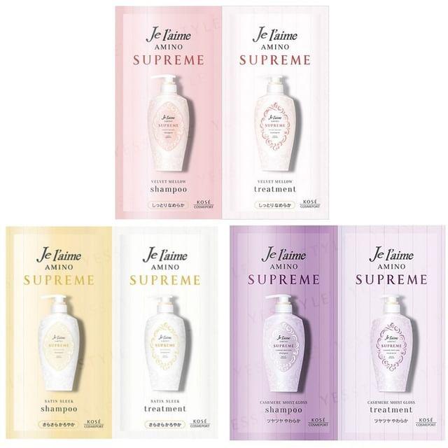 Kose Je l aime Амино Суприм Шампунь и Кондиционер Набор Саше Velvet Mellow - 10ml x 2