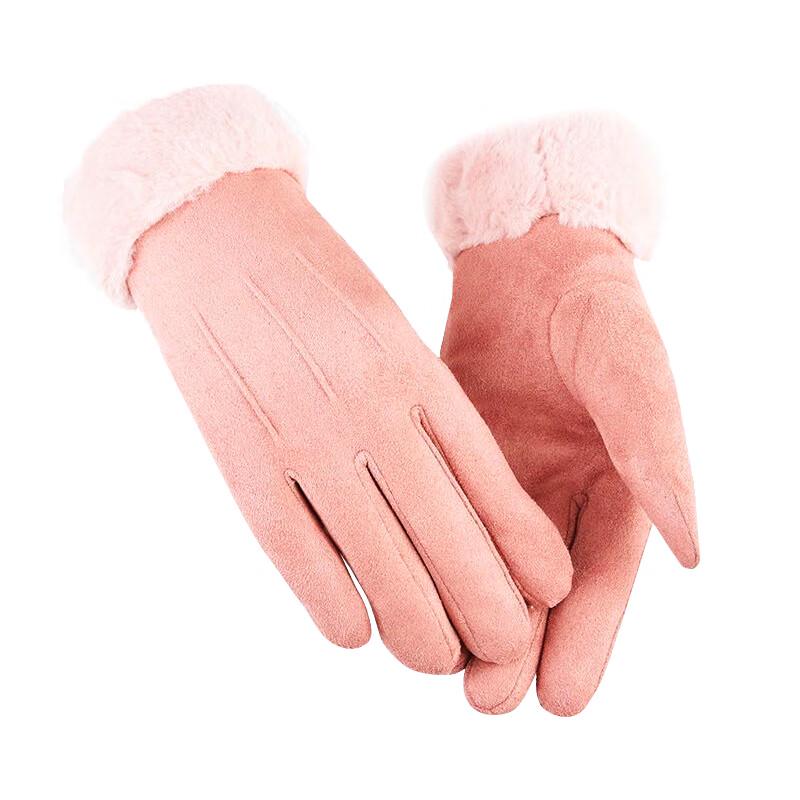 Hengyuanxiang D-Velvet Warm Gloves with Fluffy Cuff