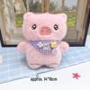 Cartoon Animal Plush Keychain - Rabbit, Bear, Piglet Dolls with Squeaker