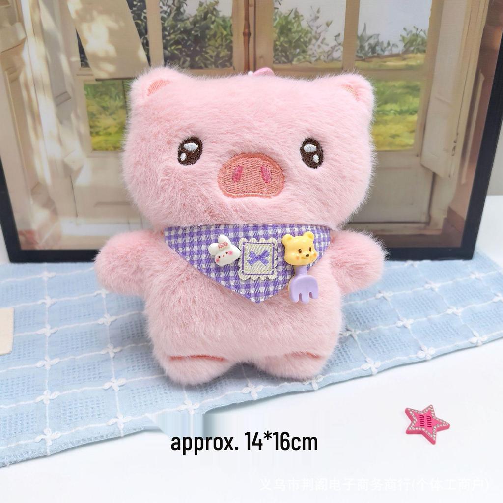 Cartoon Animal Plush Keychain - Rabbit, Bear, Piglet Dolls with Squeaker