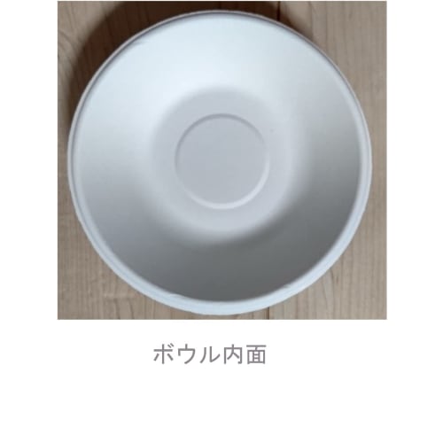 Yamato Bussan Eco Paper Plates and Bowls, 400ml, 30 Count