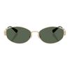 Coach 7192D C Logo Metal Irregular Frame Sunglasses Unisex sunglasses Gold 0HC7192D-900571