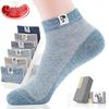 LangSha Men's 100% Cotton Antibacterial Sport Ankle Socks
