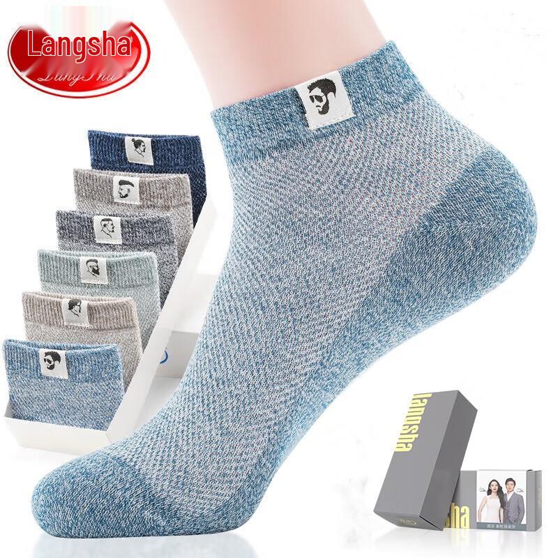 LangSha Men's 100% Cotton Antibacterial Sport Ankle Socks