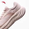 Anta PG7 Women's Cushioned Running & Casual Shoes