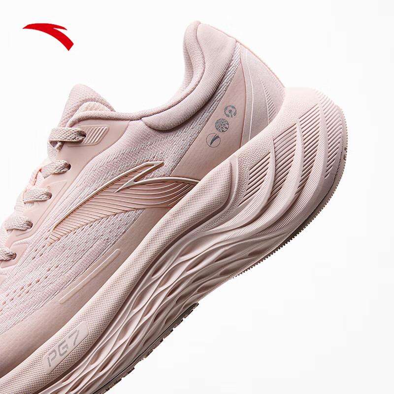 Anta PG7 Women's Cushioned Running & Casual Shoes