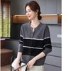 Temperament elegant color matching knitted cardigan mother clothing autumn and winter new loose casual middle and old women's clothing tops tide
