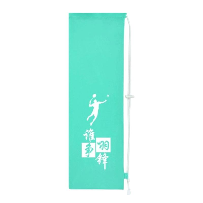 

Универсальные органайзеры для спортивных ракеток из утолщенных фланнелевых материалов с регулируемым верхним шнурком