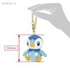 Sanei Boeki Pocket Monster ALL STAR COLLECTION Pochama Mascot W10D7H10.5cm Plush PM54
