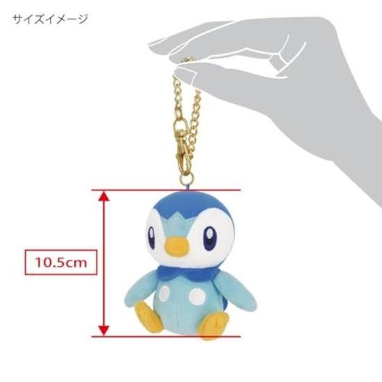 Sanei Boeki Pocket Monster ALL STAR COLLECTION Pochama Mascot W10D7H10.5cm Plush PM54