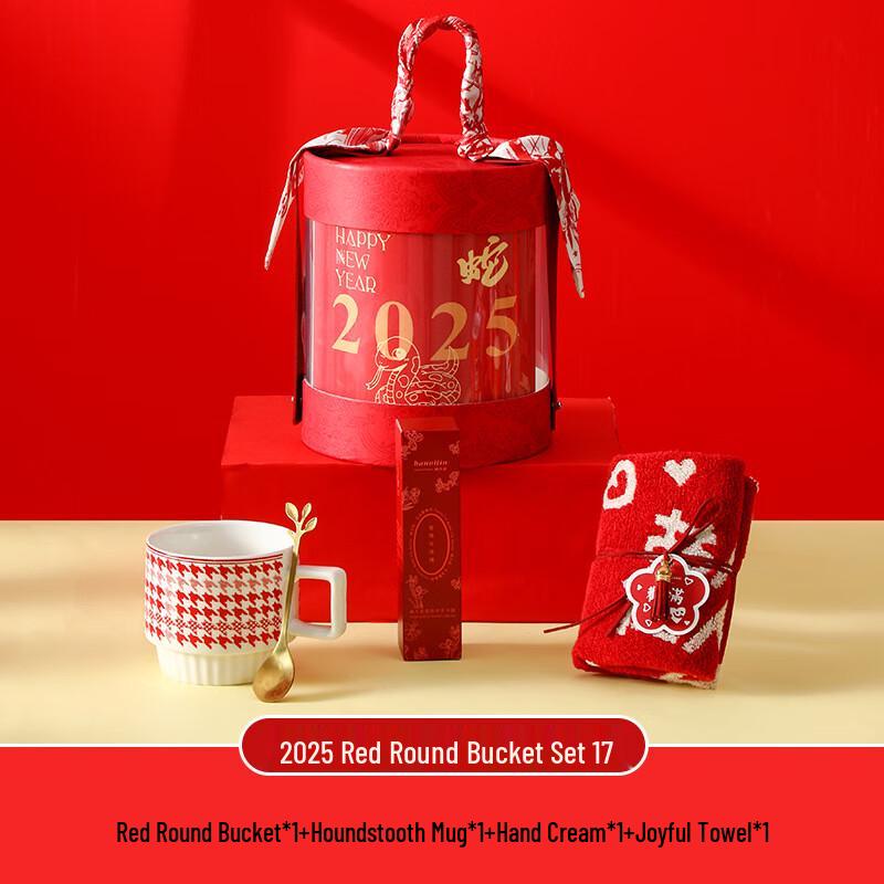 Jun Seventeen AQ Ceramic Mug, Hand Cream & Towel Gift Set