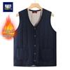 Xiao Fu Men's Thickened Warm Winter Vest