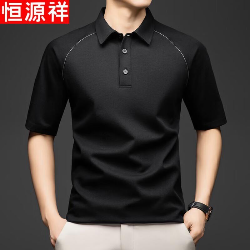 Hengyuanxiang Men's Short Sleeve Polo Shirt