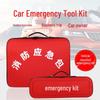 Emergency Rescue & First Aid Kit Backpack for Fire, Earthquake, and Flood