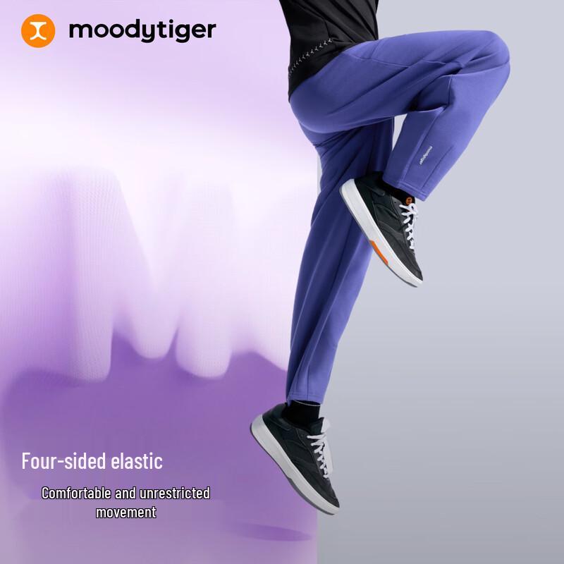 Moodytiger Kids Soft Knit Casual Sport Pants