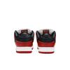 Nike Dunk Low SB 'J-Pack Chicago' (Unisex) Skate Shoes BQ6817 600