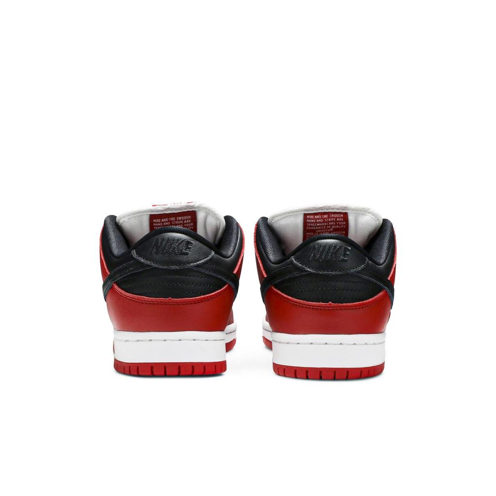Nike Dunk Low SB 'J-Pack Chicago' (Unisex) Skate Shoes BQ6817 600