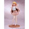 Good Smile Company Oshi no Ko Ruby Date Style Ver 1/6 Scale Painted Complete Figure