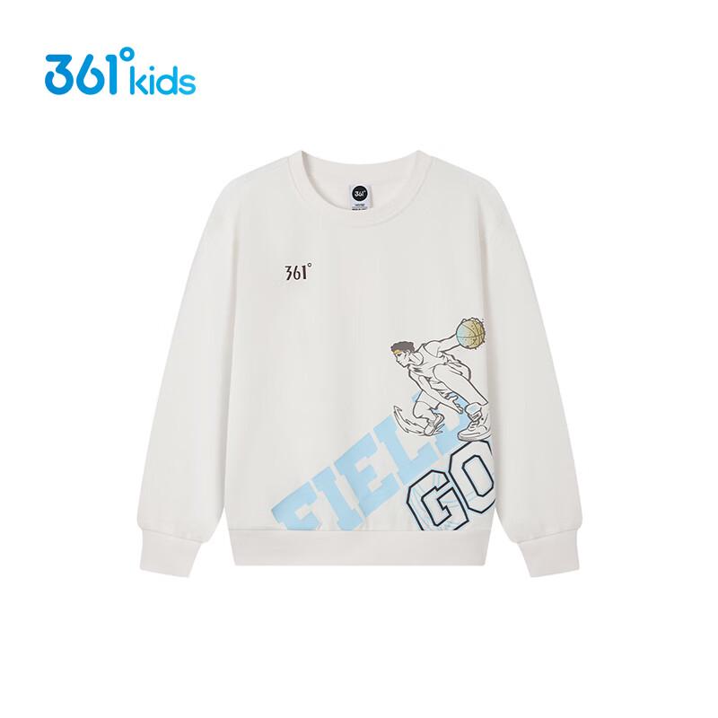361° Boys' Sport Hoodie