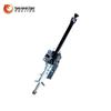 Yueji Tiger Steering Column Assembly