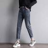 Frühlings- und Herbst Damen Elastische Lockere Hohe Taille Harem Lässige Strecth Baggy Bleistiftjeans Streetwear Vintage Damen Denimhosen