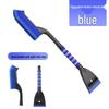 Detachable Car Snow Brush & Shovel: Winter Ice & Snow Removal Tool