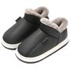 Waterproof Cotton Slippers Winter Indoor Home Household Plush Warm and Non-slip Winter Pu Cotton Shoes