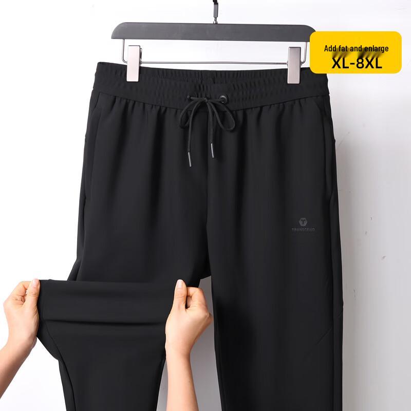 Dibenze Men's Plus Size Straight Casual Pants