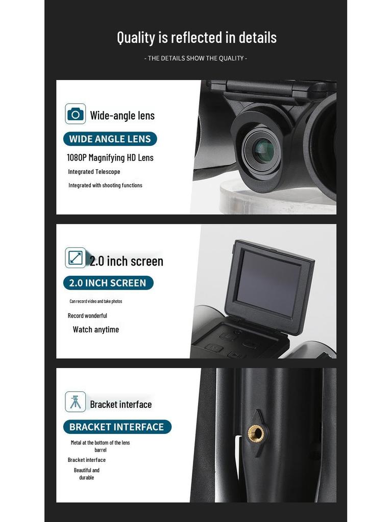 HD Night Vision Binocular Camera with Screen for Outdoor Photography and Bird Watching