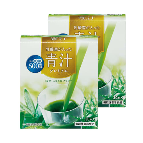 Setagaya Natural Foods Premium Green Juice with Lactic Acid Bacteria, 50 Billion Bifidobacteria, Supplement, Functional Food, Year-End Gift, Vegetable