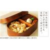 Miyoshi Lacquerware Honpo Magewappa Bento Yamato Single Natural for Men and Women Box, Style, Oval, Tier, 700ml, Brown, Wood,