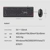 Lenovo KM201 Wired Keyboard and Mouse Combo