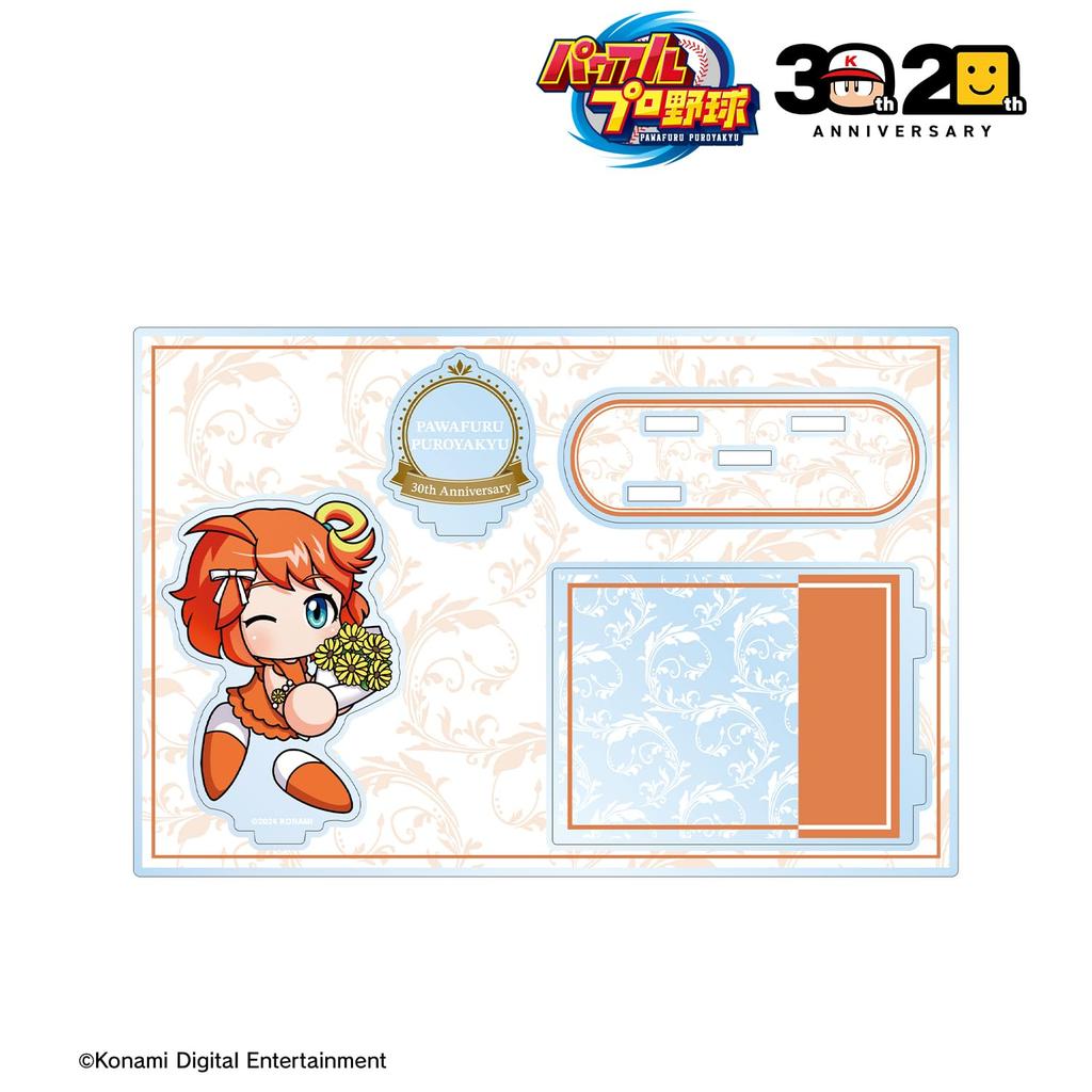 Powerful Pro Baseball 30th Anniversary Big Acrylic Stand with Parts Ver. Par-chan