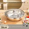 30cm Stainless Steel Non-Stick Yuan-yang Hot Pot