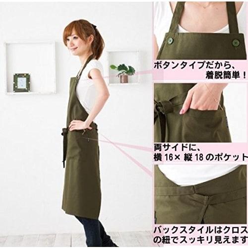 Simple Apron, Cafe Style, Basic Type (6 Colors Available) (Black)