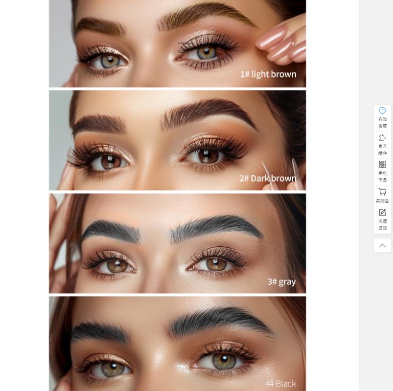 4 Headed Waterproof Eyebrow Pencil Smudge-Proof Long-Lasting Brow Pen for Precise Shaping Natural Look Women Eyebrow