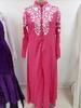 2025 Ethnic Style Muslim Women's Long Sleeve Stand Collar Printed Swing Dress PP1491