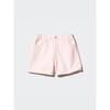 Uniqlo Girls Denim Short Pants