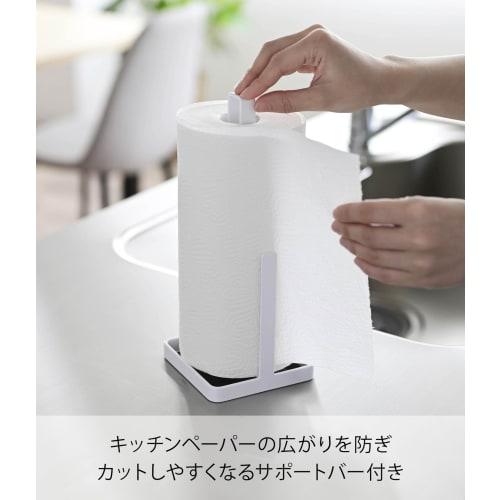 Yamazaki Kitchen Paper Holder, White, Approx. W11 x D11 x H26.5cm, Tower 6781