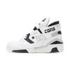 (GS) Just Don X ERX-260 Mid 'Metal White' Kids' 263807C